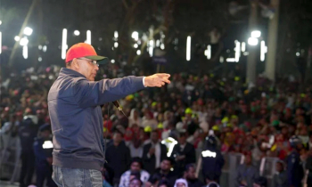 সব ধর্মের মানুষকে নিয়ে শান্তিতে থাকতে চাই: তারেক রহমান সব ধর্মের মানুষকে নিয়ে শান্তিতে থাকতে চাই: তারেক রহমান