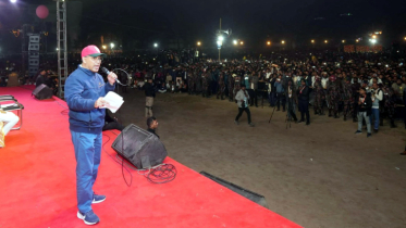 গণভোটে ‘হ্যাঁ’-এর পক্ষে রায় দিন : তারেক রহমান গণভোটে ‘হ্যাঁ’-এর পক্ষে রায় দিন : তারেক রহমান