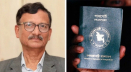 রোহিঙ্গাদের পাসপোর্ট দেয়া মানেই নাগরিকত্ব নয়: পররাষ্ট্র উপদেষ্টা
