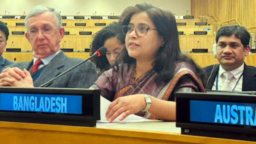 জাতিসংঘ শান্তি বিনির্মাণ কমিশনের সহ-সভাপতি বাংলাদেশ