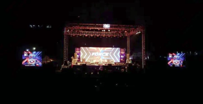 ডাকসু নেতার স্লোগানের জবাবে ‘ইউরেনিয়াম, ইউরেনিয়াম’ ধ্বনি