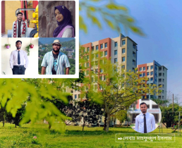 নতুন বছরে ক্যাম্পাস নিয়ে যবিপ্রবিয়ানদের প্রত্যাশা