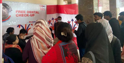 ববি ছাত্রদলের উদ্যোগে ফ্রী ডেন্টাল চেকআপ ক্যাম্প