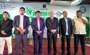 ডিআইইউতে সিভিল ইঞ্জিনিয়ারিং বিভাগের অ্যালামনাই গেট টুগেদার অনুষ্ঠিত