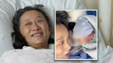 ৫৯ বছর বয়সে মা হলেন চীনা নারী!