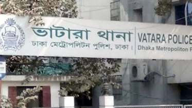 ভাটারায় মব সহিংসতার ঘটনায় আইনজীবী নিহত! ভাটারায় মব সহিংসতার ঘটনায় আইনজীবী নিহত!