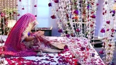 বাসররাতে মুখ ধোয়ার পর কনেকে চিনতে পারছেন না বর