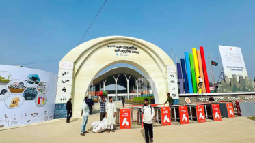 ঢাকা আন্তর্জাতিক বাণিজ্য মেলার পর্দা উঠছে আজ ঢাকা আন্তর্জাতিক বাণিজ্য মেলার পর্দা উঠছে আজ