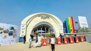 ঢাকা আন্তর্জাতিক বাণিজ্য মেলার পর্দা উঠছে আজ ঢাকা আন্তর্জাতিক বাণিজ্য মেলার পর্দা উঠছে আজ
