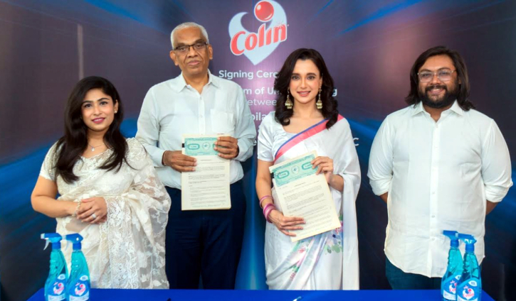 কলিন-এর ব্র্যান্ড অ্যাম্বাসেডর হলেন সাবিলা নূর