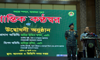 সিন্দুকের চেয়ে সাইবার নিরাপত্তা জরুরি : তথ্যমন্ত্রী সিন্দুকের চেয়ে সাইবার নিরাপত্তা জরুরি : তথ্যমন্ত্রী