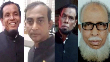 মামলার আসামির তালিকায় কার্যক্রম নিষিদ্ধ আ. লীগের ৪ মৃত নেতার নাম মামলার আসামির তালিকায় কার্যক্রম নিষিদ্ধ আ. লীগের ৪ মৃত নেতার নাম