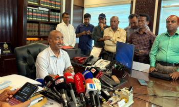আগামী সংসদ নির্বাচন তত্ত্বাবধায়ক সরকারের অধীনে হবে: আইনমন্ত্রী আগামী সংসদ নির্বাচন তত্ত্বাবধায়ক সরকারের অধীনে হবে: আইনমন্ত্রী