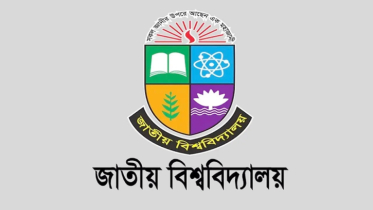 জাতীয় বিশ্ববিদ্যালয়ের দুই পরীক্ষা স্থগিত জাতীয় বিশ্ববিদ্যালয়ের দুই পরীক্ষা স্থগিত