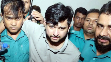প্রতারণার মামলা থেকেও জামিন পেলেন তৌহিদ আফ্রিদি প্রতারণার মামলা থেকেও জামিন পেলেন তৌহিদ আফ্রিদি