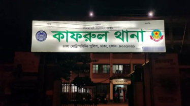 মিরপুরে সন্ত্রাসীদের অতর্কিত গুলিতে যুবদল কর্মী নিহত, আহত ২