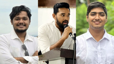রাবিপ্রবি ছাত্রদলের ৩ যুগ্ম-আহ্বায়কের পদত্যাগের ঘোষণা