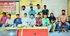 গোবিপ্রবিতে ‘জুলাইয়ের আকাঙ্ক্ষা ও বাস্তবতা’ শীর্ষক আলোচনা অনুষ্ঠিত গোবিপ্রবিতে ‘জুলাইয়ের আকাঙ্ক্ষা ও বাস্তবতা’ শীর্ষক আলোচনা অনুষ্ঠিত