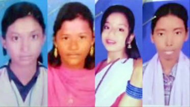 ঠাকুরগাঁওয়ে একই স্কুলের ৪ ছাত্রী নিখোঁজ