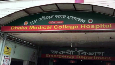 ঢাকা মেডিকেলের ৮ তলা থেকে লাফিয়ে পড়ে রোগীর মৃত্যু ঢাকা মেডিকেলের ৮ তলা থেকে লাফিয়ে পড়ে রোগীর মৃত্যু
