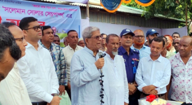 উদ্ভাবনী কাজে কম সুদে ঋণের উদ্যোগ নেয়া হবে : মির্জা ফখরুল উদ্ভাবনী কাজে কম সুদে ঋণের উদ্যোগ নেয়া হবে : মির্জা ফখরুল