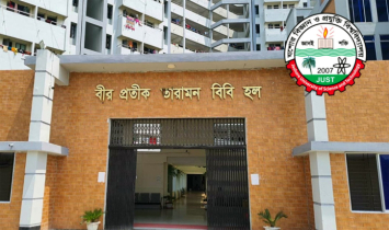 জুলাই গণ-অভ্যুত্থান দিবস উপলক্ষে যবিপ্রবির ছাত্রী হলে প্রকাশ হবে দেয়াল পত্রিকা