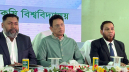 ডেমোগ্রাফিক ডিভিডেন্ড কাজে লাগাতে সরকার শিক্ষাকে সর্বোচ্চ গুরুত্ব দিচ্ছে : শিক্ষামন্ত্রী ডেমোগ্রাফিক ডিভিডেন্ড কাজে লাগাতে সরকার শিক্ষাকে সর্বোচ্চ গুরুত্ব দিচ্ছে : শিক্ষামন্ত্রী