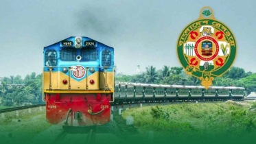 ১০ বছর ভাড়া না বাড়িয়েও রেলের আয় বেড়েছে ২২১ কোটি টাকা ১০ বছর ভাড়া না বাড়িয়েও রেলের আয় বেড়েছে ২২১ কোটি টাকা