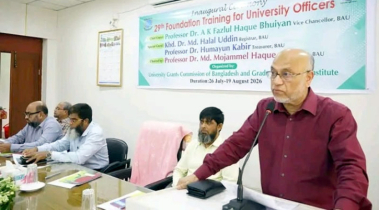 বাকৃবিতে পাবলিক বিশ্ববিদ্যালয়ের কর্মকর্তাদের ২৯তম বুনিয়াদি প্রশিক্ষণ কোর্সের উদ্বোধন