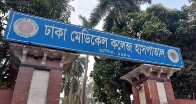 ঢাকা মেডিকেল এলাকা থেকে ৩ মরদেহ উদ্ধার