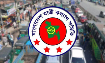 জুনে সড়ক দুর্ঘটনায় নিহত ৪৬৩