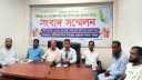 ফটিকছড়িতে বৃহস্পতিবার সকাল-সন্ধ্যা হরতাল ফটিকছড়িতে বৃহস্পতিবার সকাল-সন্ধ্যা হরতাল
