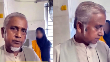 জামায়াত এমপির ভিডিওকাণ্ডে নতুন মোড়, সামনে এলো আরেক নেত্রীর নাম জামায়াত এমপির ভিডিওকাণ্ডে নতুন মোড়, সামনে এলো আরেক নেত্রীর নাম
