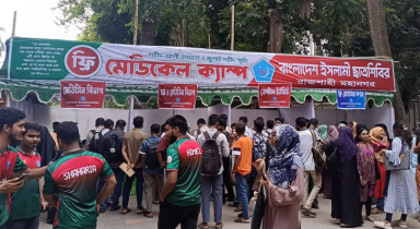 শহীদদের স্মরণে শিবিরের মেডিকেল ক্যাম্পে চিকিৎসা পেলেন শতাধিক শিক্ষার্থী