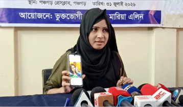 পানিসম্পদ প্রতিমন্ত্রীকে ঘিরে ভাইরাল ভিডিওতে ছবি জুড়ে অপপ্রচার : এলিনের অভিযোগ