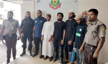 মার্শাল আর্ট শেখানোর আড়ালে উগ্রবাদে উদ্বুদ্ধের অভিযোগ, গ্রেপ্তার ৬
