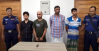 বাগেরহাটে আইনজীবী হত্যা মামলার প্রধান আসামিসহ গ্রেপ্তার ৪