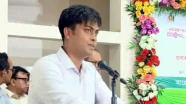 ৩ মিনিটের বক্তব্যে বাণিজ্যমন্ত্রীকে ৮৬ বার ‘স্যার’ বললেন কৃষি কর্মকর্তা ৩ মিনিটের বক্তব্যে বাণিজ্যমন্ত্রীকে ৮৬ বার ‘স্যার’ বললেন কৃষি কর্মকর্তা
