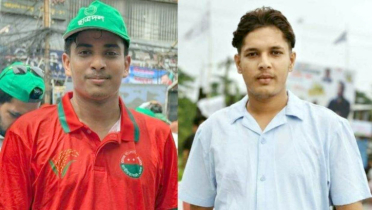 ডিআইইউ ছাত্রদলের কমিটি গঠন, সভাপতি রাকিবুল, সম্পাদক ইব্রাহিম ডিআইইউ ছাত্রদলের কমিটি গঠন, সভাপতি রাকিবুল, সম্পাদক ইব্রাহিম
