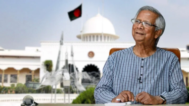 নতুন রাষ্ট্রপতি নির্বাচন: আলোচনায় ড. মুহাম্মদ ইউনূস! নতুন রাষ্ট্রপতি নির্বাচন: আলোচনায় ড. মুহাম্মদ ইউনূস!