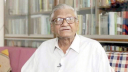 অধ্যাপক আবুল কাসেম ফজলুল হক আর নেই অধ্যাপক আবুল কাসেম ফজলুল হক আর নেই