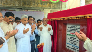 সারাদেশে সমভাবে উন্নয়ন হচ্ছে : জ্বালানি প্রতিমন্ত্রী সারাদেশে সমভাবে উন্নয়ন হচ্ছে : জ্বালানি প্রতিমন্ত্রী
