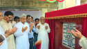 সারাদেশে সমভাবে উন্নয়ন হচ্ছে : জ্বালানি প্রতিমন্ত্রী সারাদেশে সমভাবে উন্নয়ন হচ্ছে : জ্বালানি প্রতিমন্ত্রী