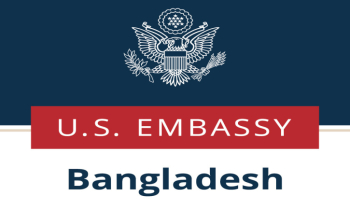 বাংলাদেশে অবস্থানরত মার্কিন নাগরিকদের জন্য দূতাবাসের জরুরি নির্দেশনা বাংলাদেশে অবস্থানরত মার্কিন নাগরিকদের জন্য দূতাবাসের জরুরি নির্দেশনা