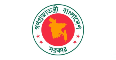 নতুন দায়িত্ব পেলেন ৫ মন্ত্রী-প্রতিমন্ত্রী-এমপি নতুন দায়িত্ব পেলেন ৫ মন্ত্রী-প্রতিমন্ত্রী-এমপি