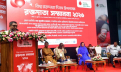 থ্যালাসেমিয়া রোগীদের সর্বোচ্চ সহযোগিতার দেওয়া হবে : স্বাস্থ্যমন্ত্রী থ্যালাসেমিয়া রোগীদের সর্বোচ্চ সহযোগিতার দেওয়া হবে : স্বাস্থ্যমন্ত্রী