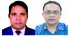 মন্ত্রণালয়ের আপত্তি উপেক্ষা করে দুদক মামলার আসামিকে পিডি নিয়োগের অভিযোগ মন্ত্রণালয়ের আপত্তি উপেক্ষা করে দুদক মামলার আসামিকে পিডি নিয়োগের অভিযোগ