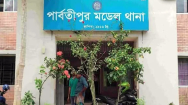 বাবার আঘাতে প্রাণ গেল নিজ সন্তানের বাবার আঘাতে প্রাণ গেল নিজ সন্তানের