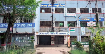 অজ্ঞান পার্টির খপ্পরে দুই ছাত্রী, দিতে পারেননি পরীক্ষা