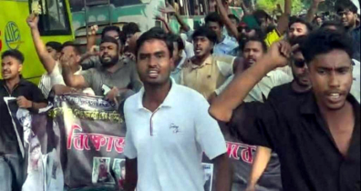 ছাত্রলীগের মিছিল প্রতিহত করতে গিয়ে মার খেল বিএনপির নেতাকর্মী ছাত্রলীগের মিছিল প্রতিহত করতে গিয়ে মার খেল বিএনপির নেতাকর্মী